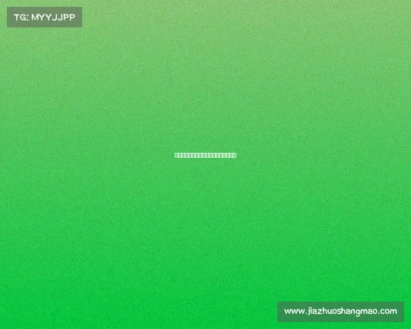 田径赛事级别、田径赛事级别∨级是什么