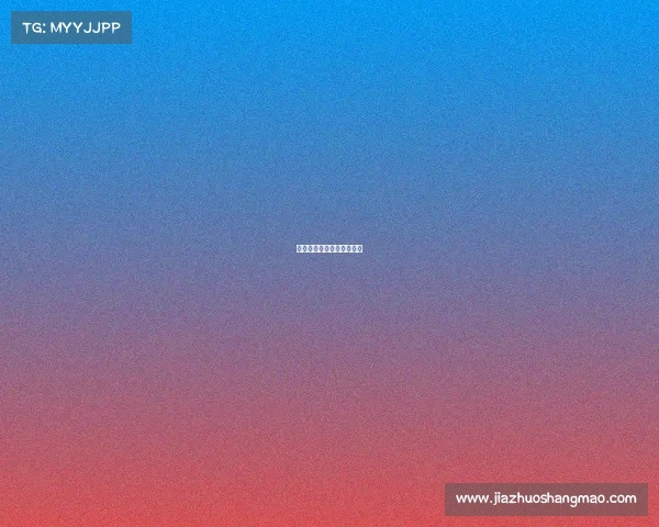 赛事产业化发展、赛事行业